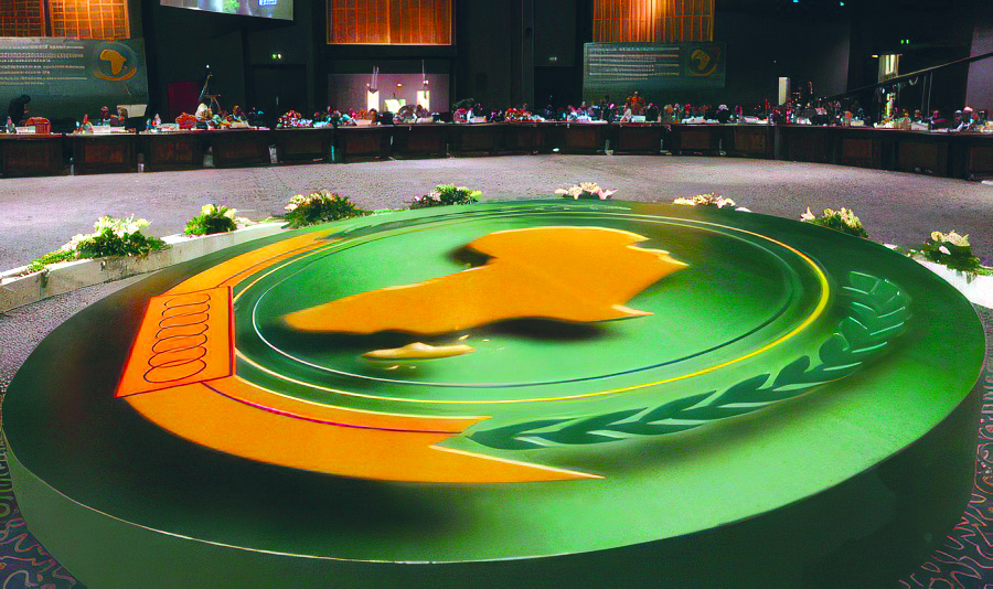 L’UA PREVOIT DE LANCER SON AGENCE DE NOTATION FINANCIÈRE AU DEUXIEME SEMESTRE 2025