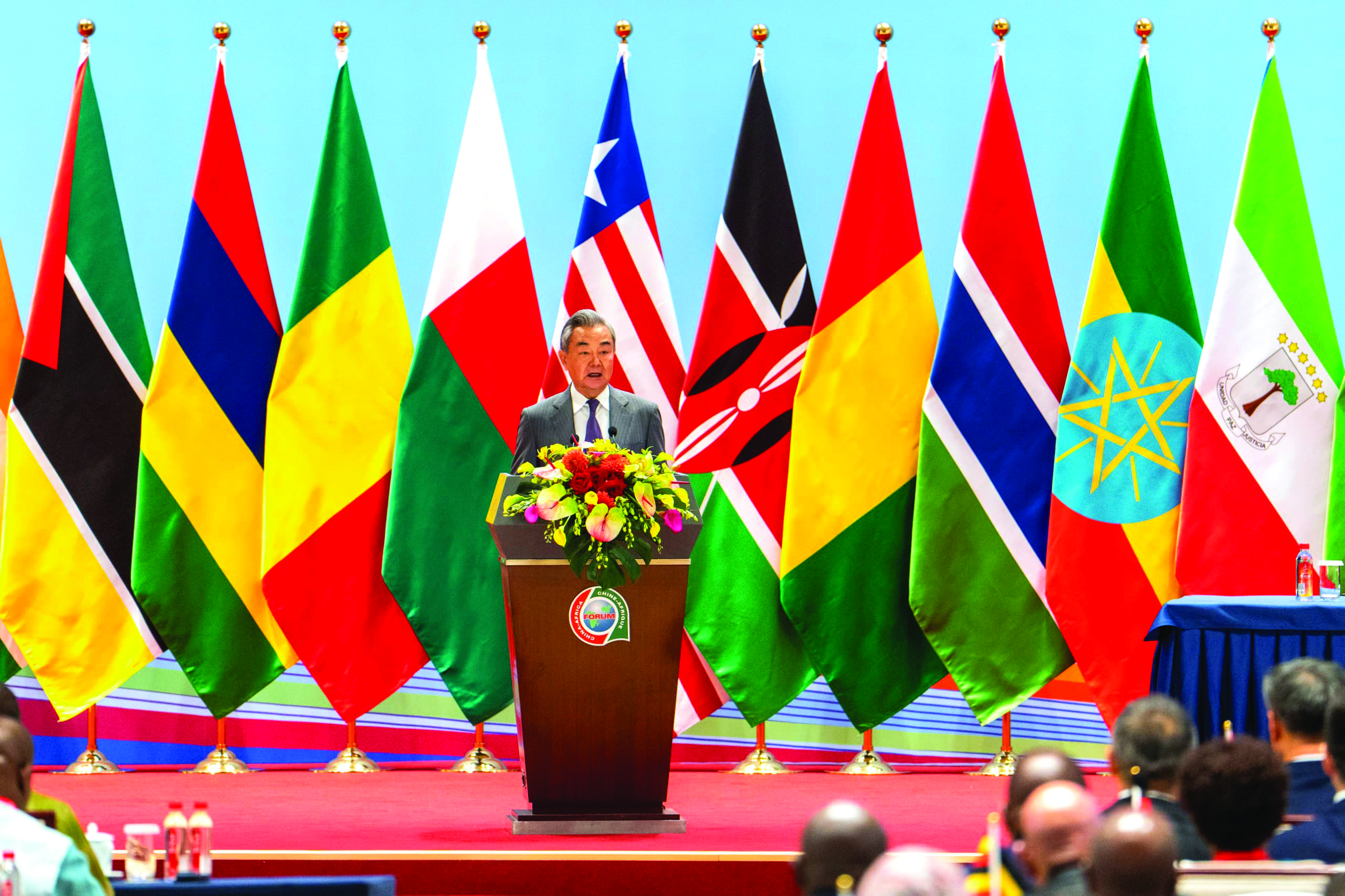 CHINE AFRIQUE : OUVERTURE D’UNE NOUVELLE ÈRE